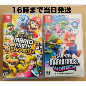 ニンテンドースイッチ(Nintendo Switch)の2本●スーパーマリオパーティ ジャンボリー●スーパーマリオブラザーズ ワンダー(家庭用ゲームソフト)