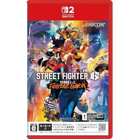 (送料無料) (追跡番号あり・取寄商品) ニンテンドー/Street Fighter 6 Year 1-2 ファイターズエディション/Nintendo Switch 2ソフト