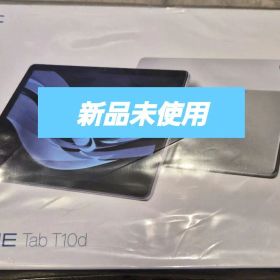 NEC LAVIE Tab T10d 本体