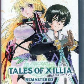 NS テイルズ オブ エクシリア リマスター