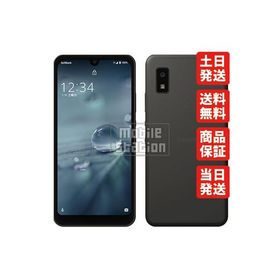 A103SH AQUOS wish シャープ SIMフリー SoftBank 中古 Cランク 商品補償100日間 本体 判定○品