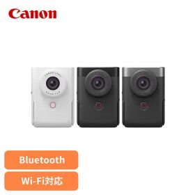 ビデオカメラ PowerShot V10 PSV10canon キヤノン デジタルカメラ デジカメ コンパクト PowerShot wifi対応 Bluetooth 自撮り Canon ホワイト ブラック シルバー