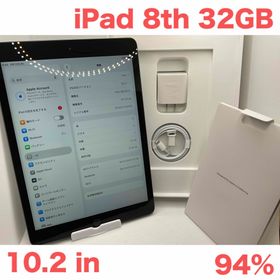 アップル(Apple)のiPad 第8世代Wi-Fi 32GB 2020 GR BT94%(タブレット)