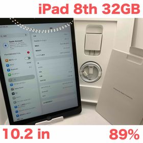 アップル(Apple)のiPad 第8世代Wi-Fi 32GB 2020 GR BT89%(タブレット)