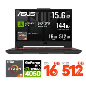 ASUS ゲーミングPC ノートパソコン 15.6 型(インチ) 144Hz TUF Gaming A15 FA507NU FA507NU-R7R4050 [メカグレー] AMD Ryzen 7 7735HS 3.2GHz/8コア メモリ:16GB(DDR5 PC5-38400) SSD：512GB Windows 11 64bit Wi-Fi 6 1GbE GeForce RTX 4050 + AMD Radeon 680M 展示品