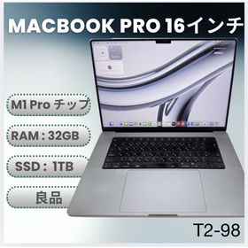 アップル(Apple)の【爆速】MacBook Pro 16インチ M1 Pro /32GB / 1TB(ノートPC)