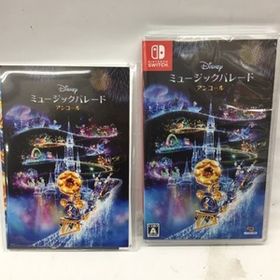 g224312 【新品・未開封】switch ディズニー ミュージックパレード アンコール ニンテンドー スイッチソフト