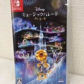 Nintendo Switch 任天堂 ニンテンドー ソフト ディズニー ミュージックパレード アンコール