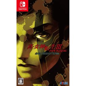 真・女神転生III NOCTURNE HD REMASTER - Switch
