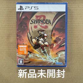 セガ(SEGA)の【PS5】 SHINOBI 復讐の斬撃 新品未開封(家庭用ゲームソフト)