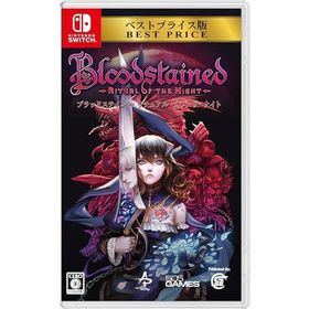 Bloodstained: Ritual of the Night(ブラッドステインド: リチュアル・オブ・ザ・ナイト) ベストプライス版 -Swi