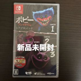 Switch / ポピープレイタイムトリプルパック 新品