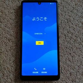 AQUOS SENSE 4 スマートフォン本体
