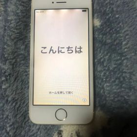 Apple iPhone 5s 本体32ギガ