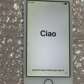 ジャンク品)iPhone5s シルバー 32gb 画面焼け+バッテリー劣化