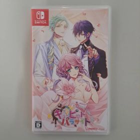 Nintendo Switch キューピット・パラサイト -Sweet & S…