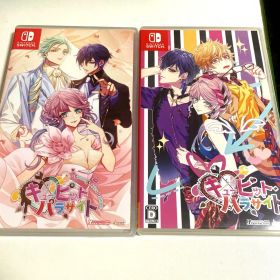 switchソフト キューピット・パラサイト 本編とFD 2本セット