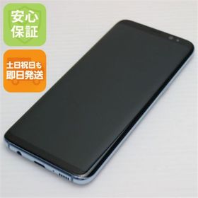 ギャラクシー(Galaxy)の超美品 au SCV36 Galaxy S8 ブルー 白ロム M222(スマートフォン本体)