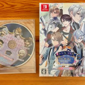 【新品未開封】トラブルマギア 特装版 switch