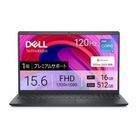 新品 DELL ノートPC Inspiron 15 3530 NI65-FHHBB[15.6型 | フルHD | Core i5 | 16GB | 512GB | Windows 11 | Office H&amp;B | カーボンブラック]
