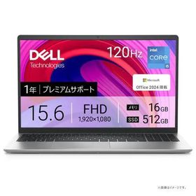 新品 DELL DELL ノートPC Inspiron 15 3530 NI65-FHHBS[15.6型 | フルHD | Core i5 | 16GB | 512GB | Windows 11 | Office H&amp;B | プラチナシルバー]