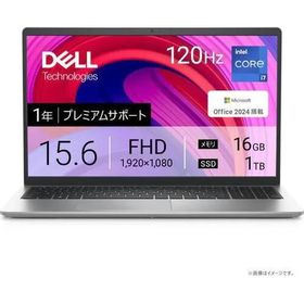 新品 ノートPC Inspiron 15 3530 NI85-FHHBS [15.6型 /i7-1355U /RAM:16GB /SSD:1TB /フルHD (120Hz) /Windows 11 Home /MS Office H&amp;B /プラチナシルバー]