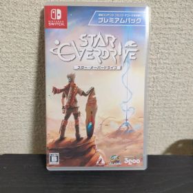 Switch スター・オーバードライブ プレミアムパック