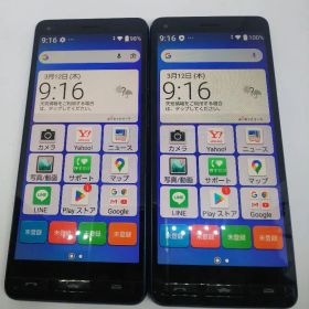 かんたんスマホ2 A001KC android10 Simフリー2台
