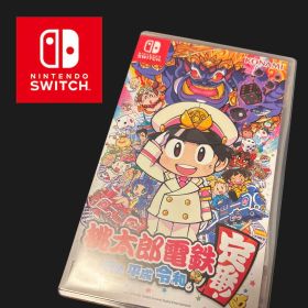 桃太郎電鉄 昭和 平成 令和も定番! switch ソフト ももてつ 桃鉄