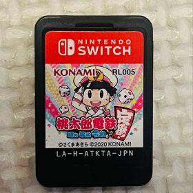 桃太郎電鉄 昭和 平成 令和も定番！ switch 桃太郎電鉄 (ケース無し)