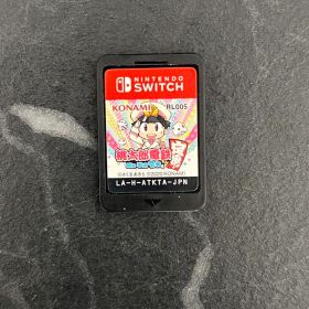 桃太郎電鉄定番 昭和 平成 令和も定番 ソフトのみ