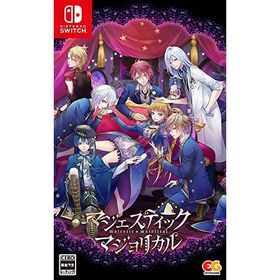 マジェスティックマジョリカル -Switch