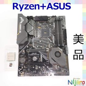 エイスース(ASUS)の【ジャンク】Ryzen 7 3700x TUF GAMING X570-PLUS(PCパーツ)