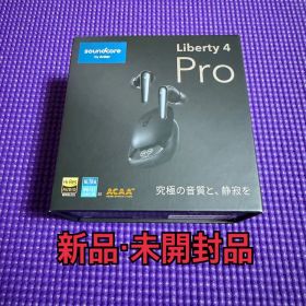 新品 Anker soundcore Liberty 4 Pro ブラック