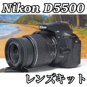 ニコン(Nikon)のWiFi転送機能搭載 届いてすぐに使える 人気商品 Nikon D5500 美品(デジタル一眼)