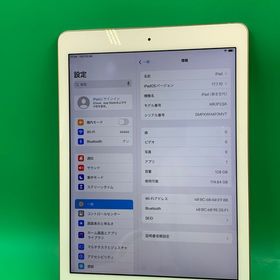 ★激安 iPad 第6世代 Wi-Fi 128GB ゴールド H2
