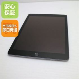 超美品 iPad 第6世代 Wi-Fi 32GB スペースグレイ