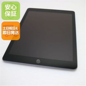 超美品 iPad 第6世代 Wi-Fi 32GB スペースグレイ