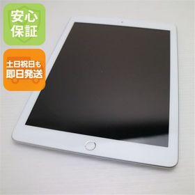 中古 iPad 第6世代 Wi-Fi 128GB シルバー