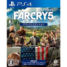 ファークライ5 デラックスエディション - PS4 【CEROレーティング「Z」】