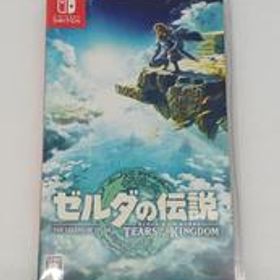 ゼルダの伝説 ティアーズ オブ ザ キングダム SWITCHソフト NINTENDO