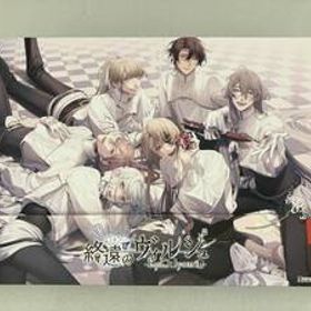ニンテンドースイッチ 終遠のヴィルシュ -EpiC:lycoris- オトメイト スイート BOX