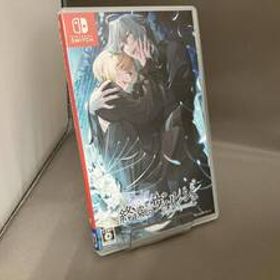 ニンテンドースイッチ 終遠のヴィルシュ -EpiC:lycoris-