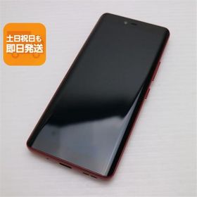 新品同様 SIMフリー Rakuten Hand 5G クリムゾンレッド スマホ 白ロム 中古 あすつく 土日祝発送OK