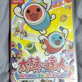 太鼓の達人 Nintendo Switchば～じょん!