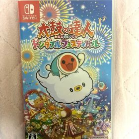 太鼓の達人 ドンダフルフェスティバル