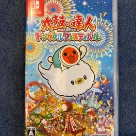 (動作確認済み)太鼓の達人 ドンダフルフェスティバル