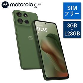 5G対応 SIMフリー モトローラ g66j 5G PB810000JP スマートフォン Android メモリ 8GB 指紋認証 スマホ アンドロイド motorola ディルグリーン