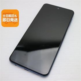 美品 SIMフリー Redmi Note 9S 64GB オーロラブルー スマホ 白ロム 中古 あすつく 土日祝発送OK