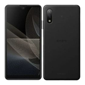 【中古】Xperia Ace II 64GB ブラック ホワイト ブルー docomo SO-41B